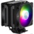 Cooler Master MasterAir MA612 Stealth ARGB MAP-T6PS-218PA-R1 - фото 2