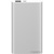 Xiaomi Mi Power Bank 2 5000mAh - фото 1