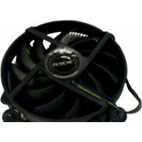 ALSEYE AS-GH1700P-25AC