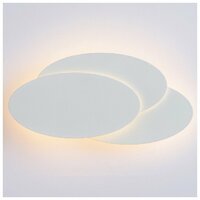Arte Lamp 1719 A1719AP-1WH