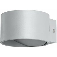 Arte Lamp Cerchio A1417AP-1GY, 5 Вт