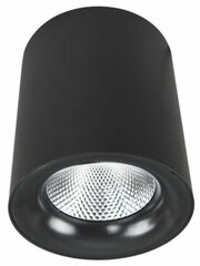 Arte Lamp FACILE A5130PL-1BK 1x30Вт LED фото