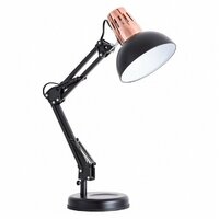 Arte Lamp Luxo A2016LT-1BK