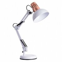 Arte Lamp Luxo A2016LT-1WH