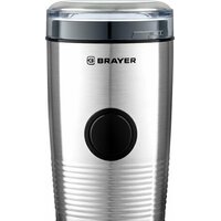 Brayer BR5101