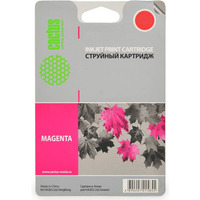 CACTUS CS-PGI1400XLM