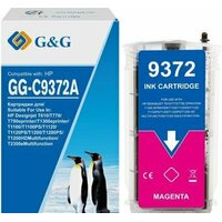 G&G GG-C9372A
