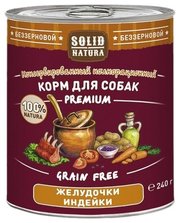 Solid Natura Корм для собак Premium для собак - Желудочки индейки фото