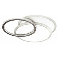 Lumion Ledio 4502/85CL, LED, 85 Вт