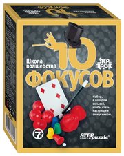 Step puzzle Набор для фокусов 10 фокусов (чёрный набор) (Step to Magic) фото