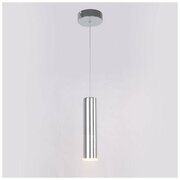 Newport 15401/S chrome М0063271 фото