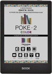 Onyx Boox Poke 2 Color фото
