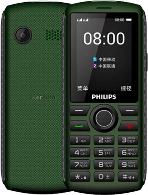 Филипс 218. Philips Xenium e218. Philips Xenium e218 Green. Philips Xenium 218. Philips Xenium e580.