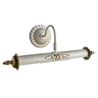 Arte Lamp A5019AP-2WG