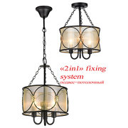 Favourite 1579-3PC фото