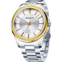 Sokolov 319.79.00.000.05.01.3