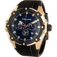 Спецназ C9473435-OS20