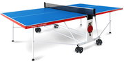 Start Line Compact Expert Outdoor 6044-3 фото
